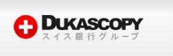 MT4で使用するティックデータの取得方法 その2 ティックデータはどこ？